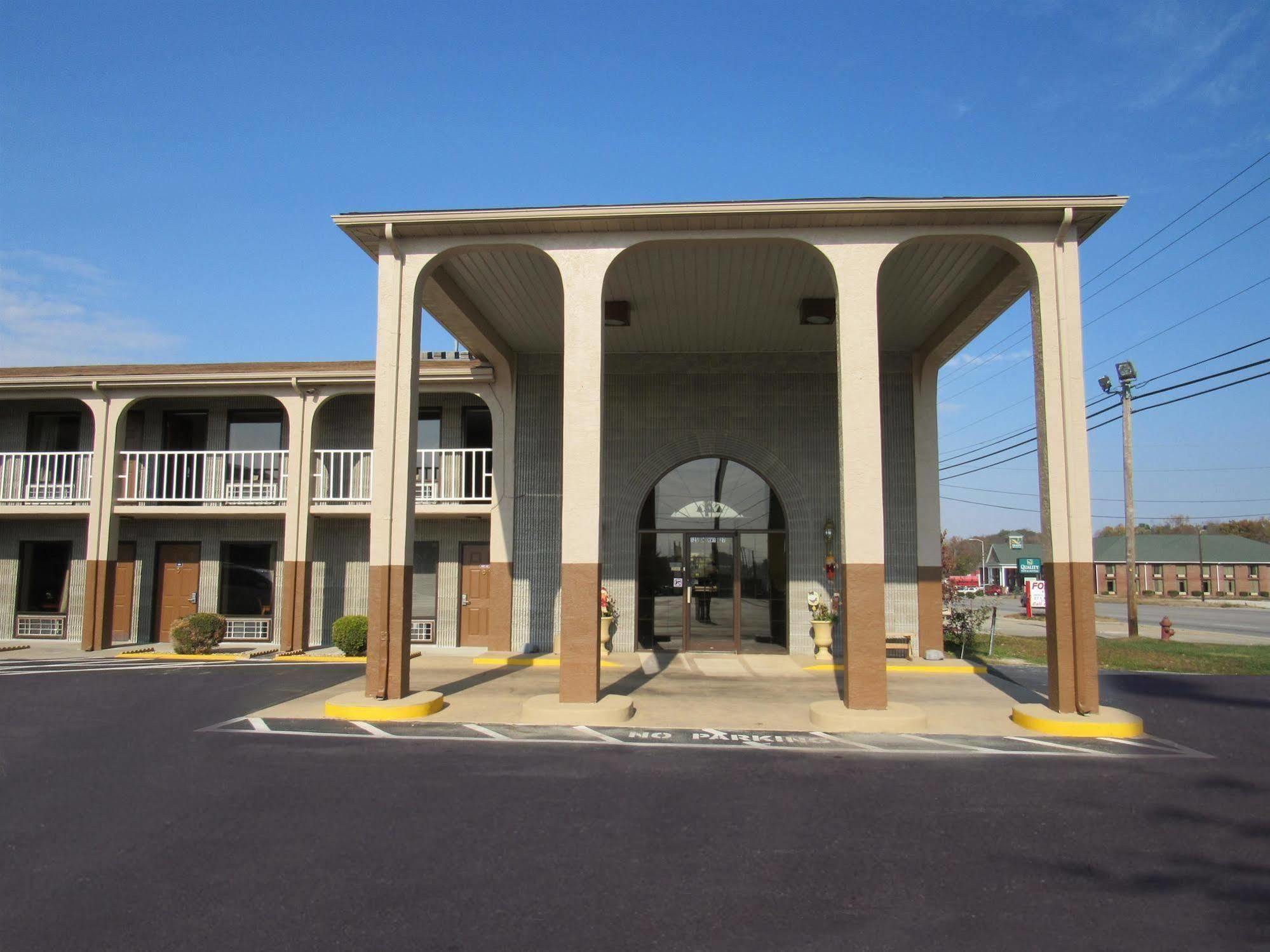 Americas Best Value Inn - Сомерсет Экстерьер фото